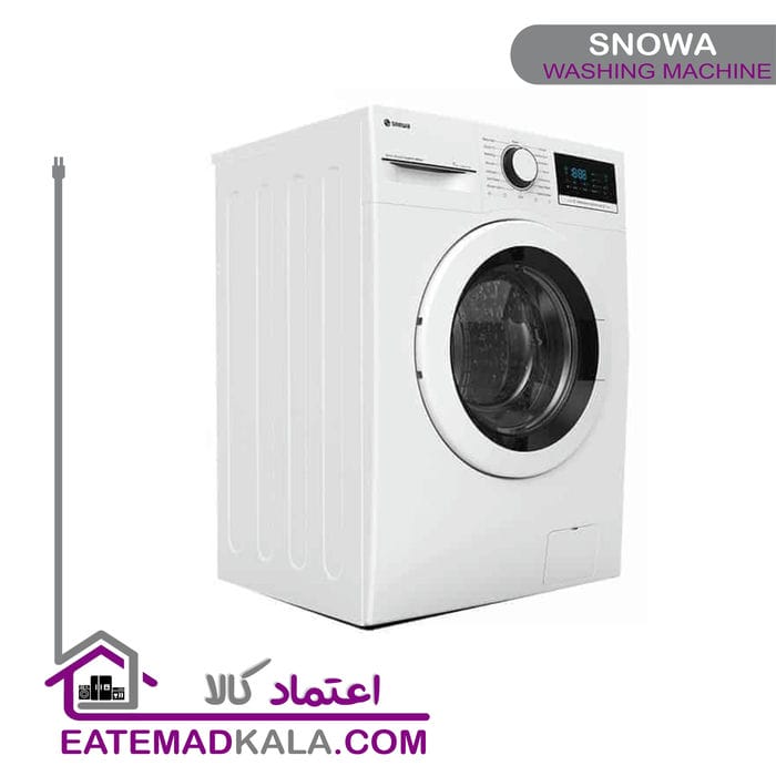 ماشین لباسشویی 7 کیلویی اسنوا مدل SWM-71201
